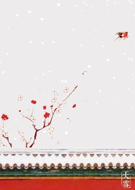 唯美冬天雪景1 (18)冬天雪景信纸模板word模板